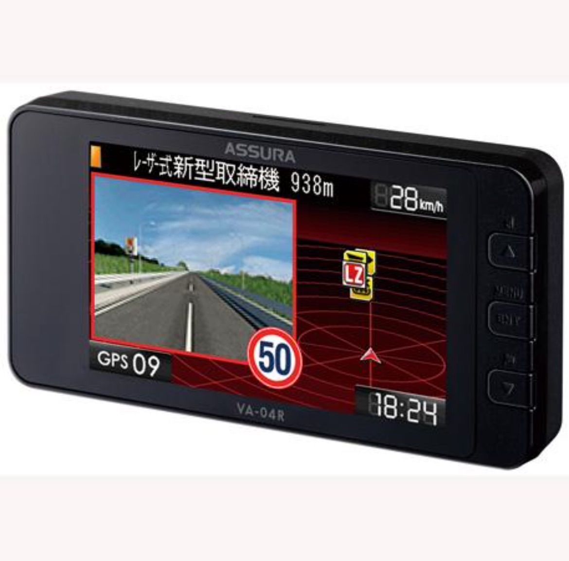セルスター GPS内蔵レーザー探知機 CELLSTAR ASSURA(アシュラ) VA-04R