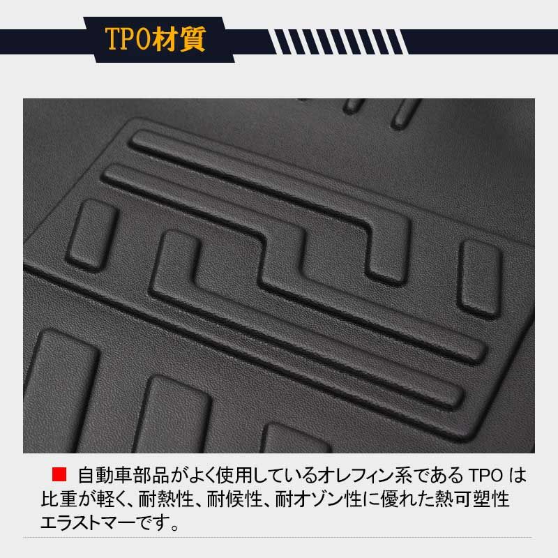 消臭