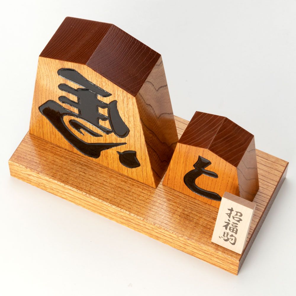 左馬