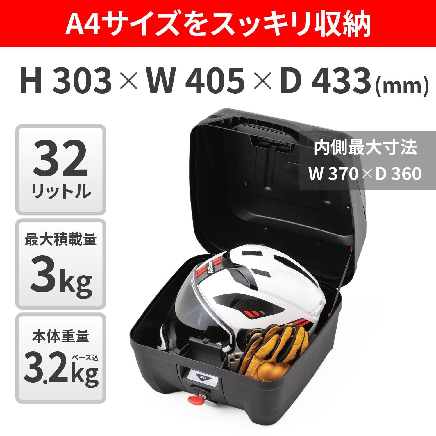 32L B32NB