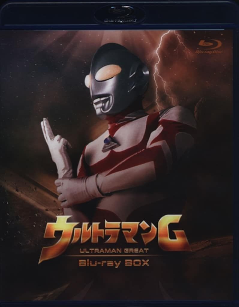 特撮Blu-ray ウルトラマンG Blu-ray BOX
