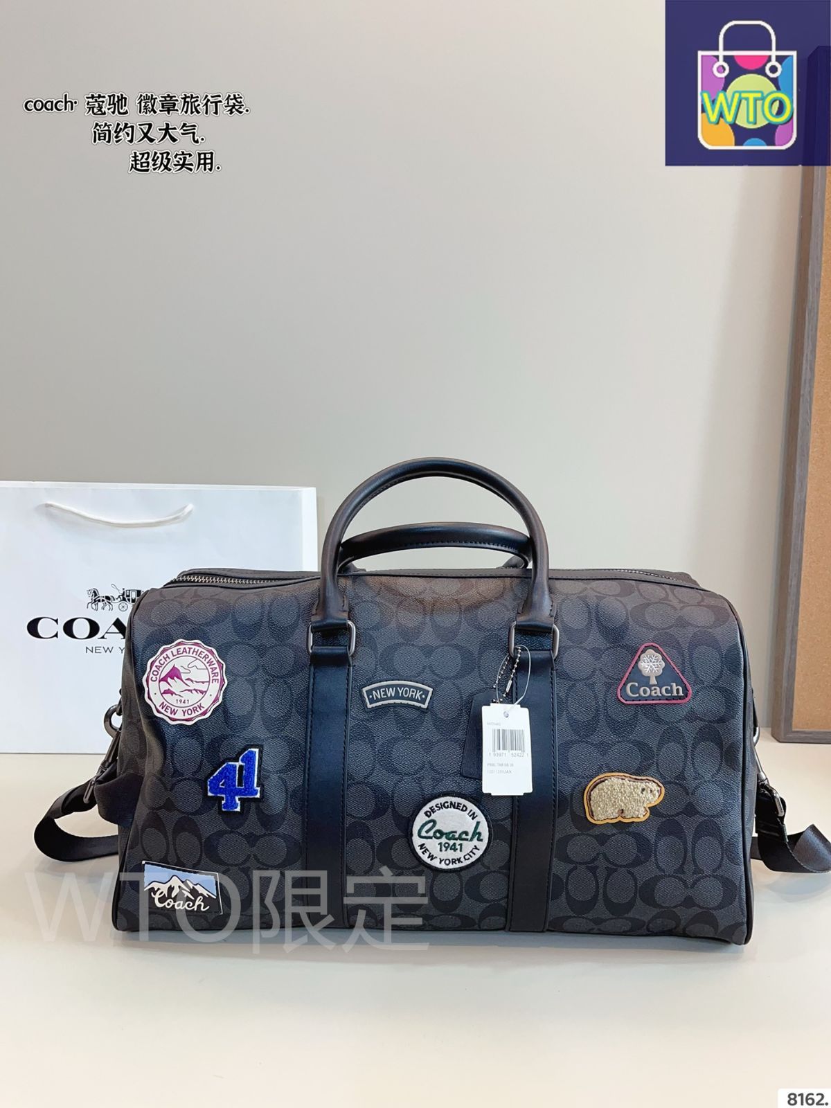 今日特価】COACH Travel Bag コーチ トラベルバッグ - メルカリ