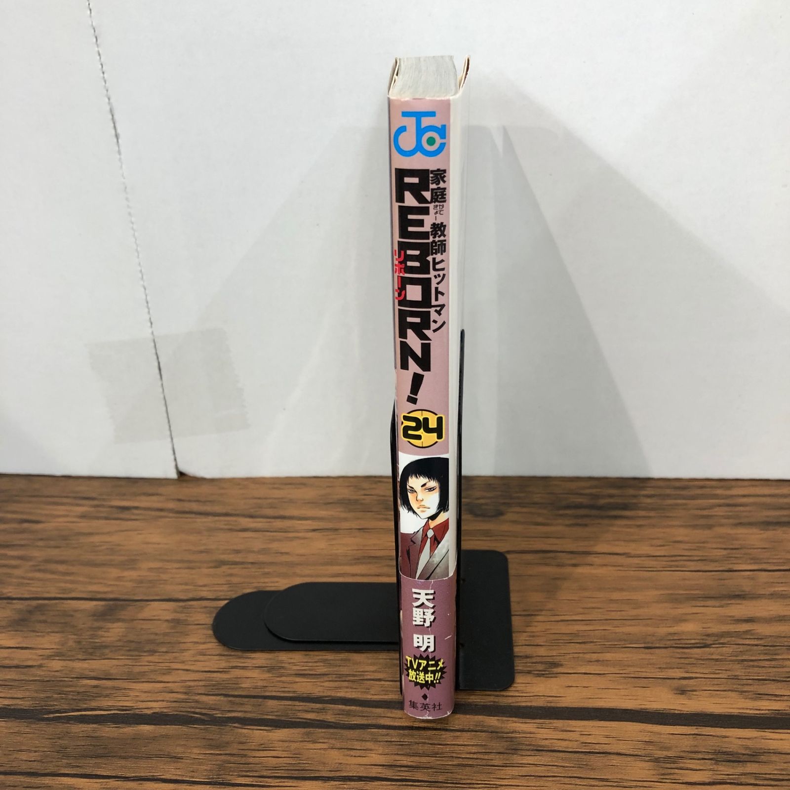 文庫版コミック 家庭教師ヒットマンREBORN！全巻セット帯付初回出荷限定特典付 文庫版コミック 家庭教師ヒットマンREBORN！全巻セット帯付初回