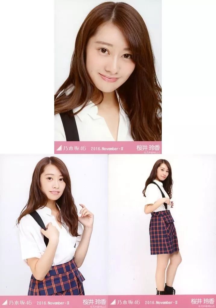 乃木坂46 桜井玲香 生写真まとめ売り 乃木坂46 生写真 桜井玲香 バラ売り 乃木坂46 生写真 桜井玲香 まとめ