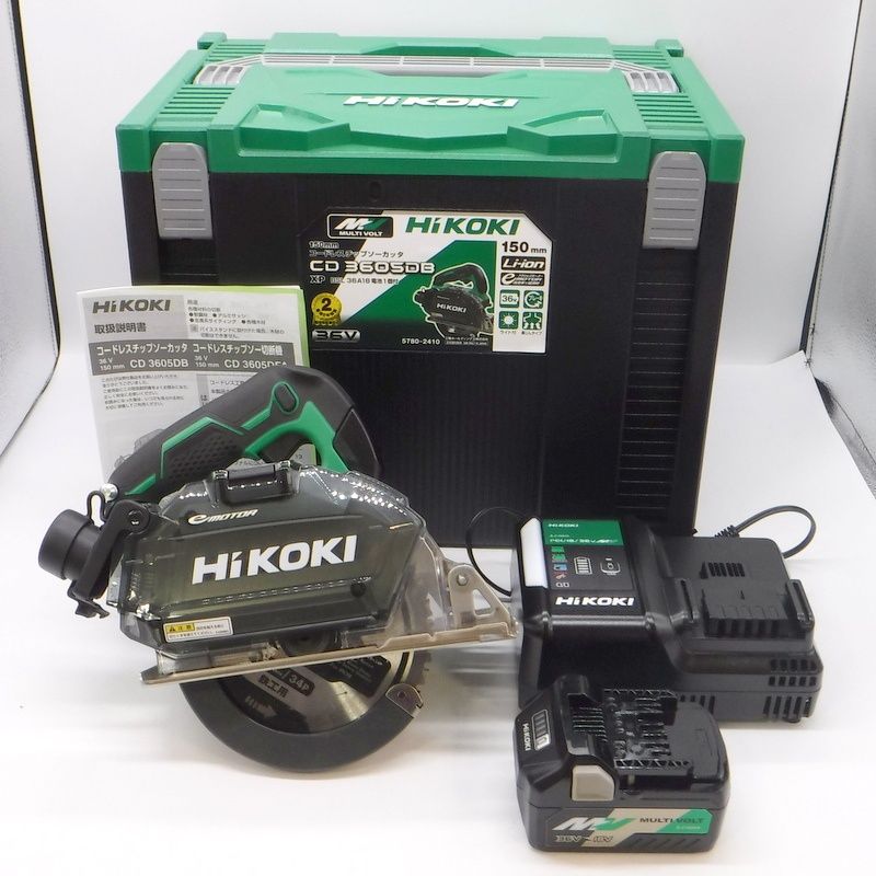 HiKOKI CD3605DB (XPZ) マルチボルト（36V） コードレスチップソーカッタ (バッテリー、充電器、ケース付) 切断 手持ち 150mm 刃 36V 2.5Ah 18V 5Ah 工具 HiKOKI CD3605DB (XPZ) マルチボルト（36V） コードレスチップソー