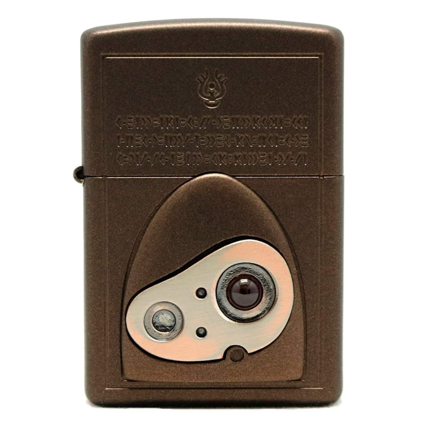 日本児童文学全集 河出書房 昭和28～29年 全12巻のうち10巻（9