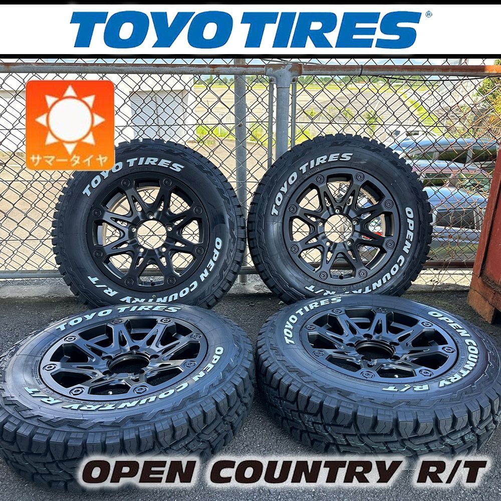 RT 185|85R16