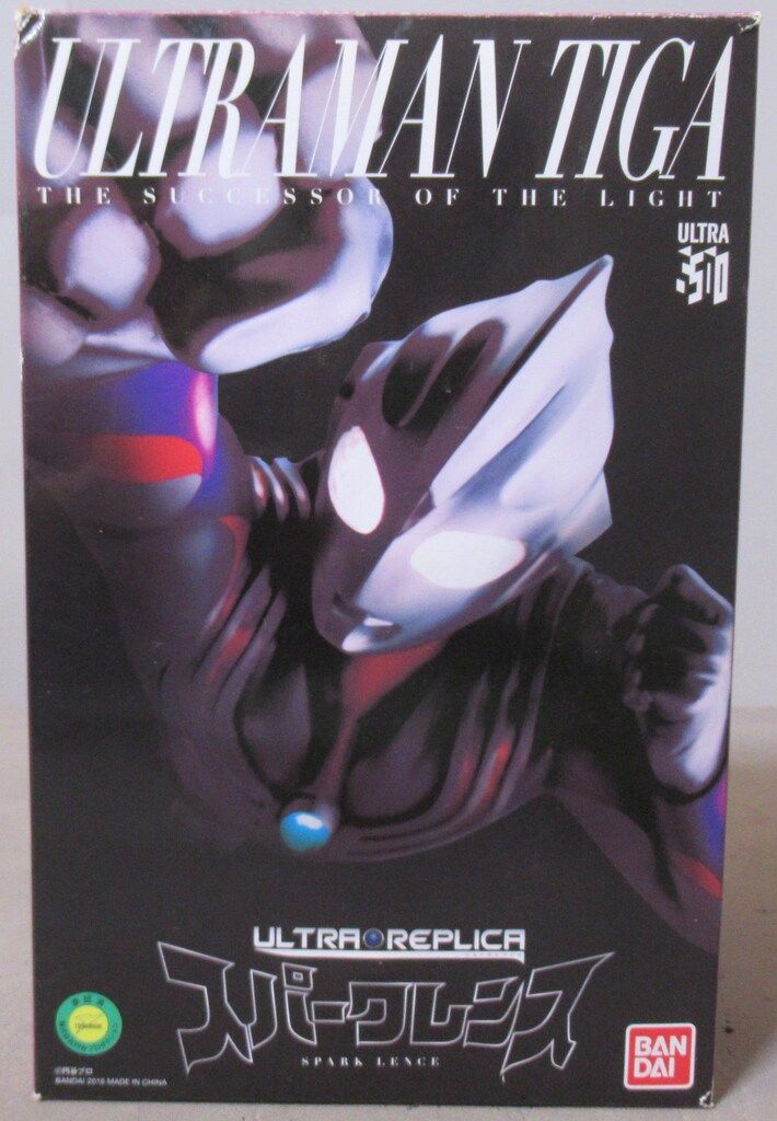 バンダイ ウルトラレプリカ ウルトラマンティガ スパークレンス
