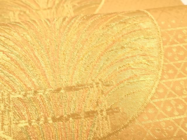 イマカツ SG Plus ビッグロイド210 ゴーストチャートアユ イマカツの