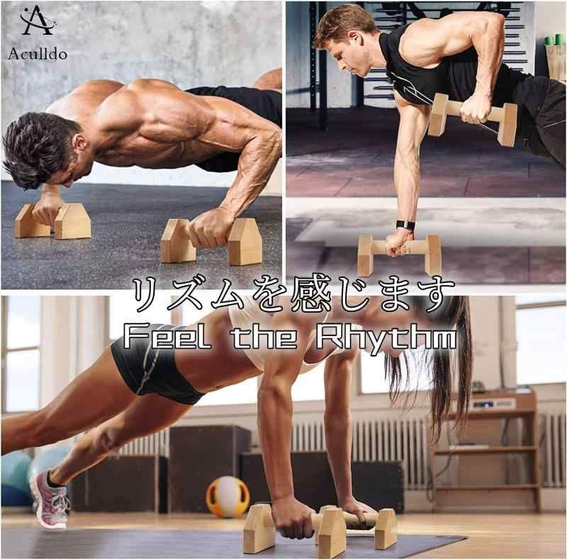 折り畳み bar トレーニング up push 筋トレ 器具 腕立て伏せ 胸