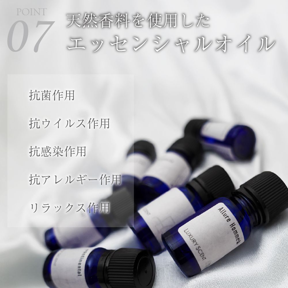 ホテル ブランド