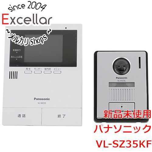 [bn:8] Panasonic　テレビドアホン 電源コード式　VL-SZ35KF