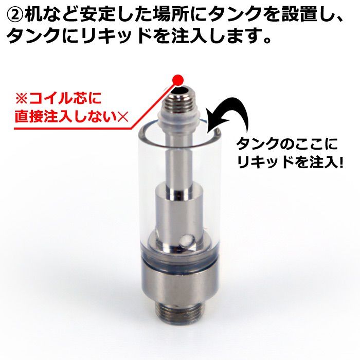 CBD リキッド　アトマイザー 楽天市場】【楽天 1位 獲得】CBD リキッド カートリッジ