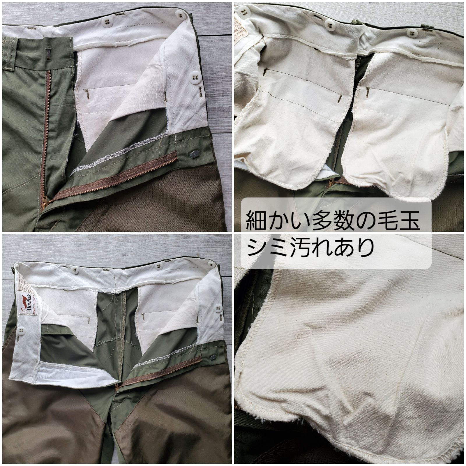 Duxbakダックスバック□USED 1970s vintage USA製 42TALONジップ