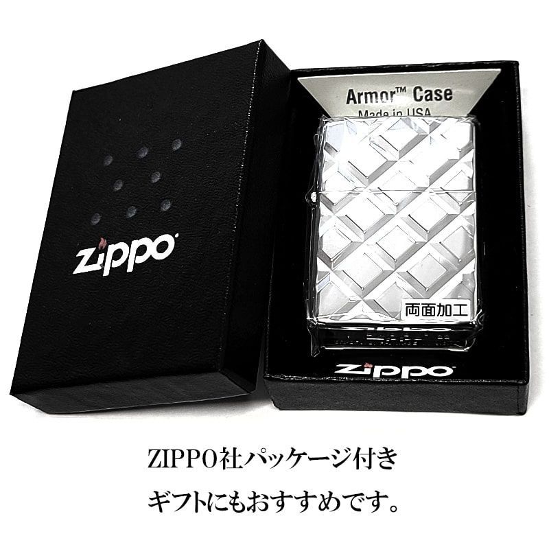 ZIPPO アーマー ジッポ ライター 深彫り ダイヤカット 鏡面仕上げ シルバー 両面同加工 かっこいい 重厚 高級 メンズ レディース ギフト -  メルカリ