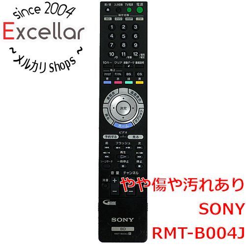 bn:15] SONY ブルーレイディスクレコーダー用リモコン RMT-B004J - メルカリ