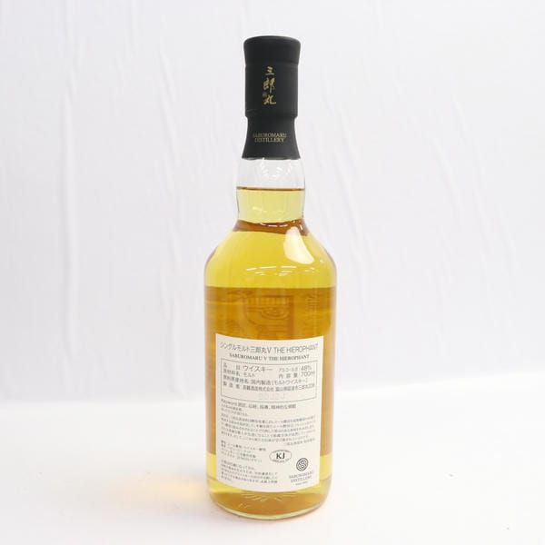 三郎丸 V ザ ハイエロファント 2021-2024 48％ 700ml G25A080017