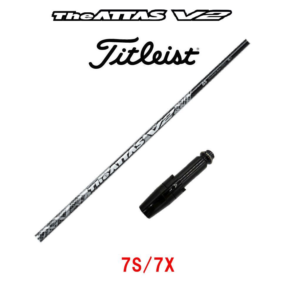 タイトリスト スリーブ付き TSR TSi TS USTマミヤ The ATTAS V2 ...