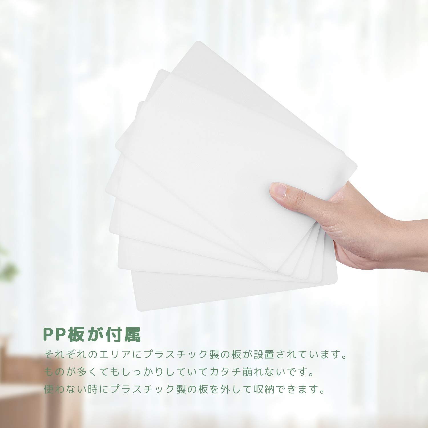 おむつストッカー
