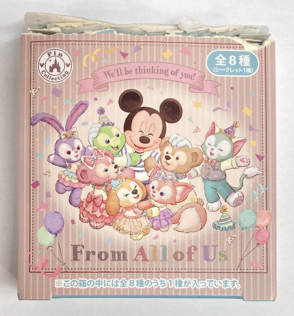 Duffy and Friends ピンバッジセット 全8種 Duffy and Friends ピンバッジセット 全8種 東京ディズニーシー