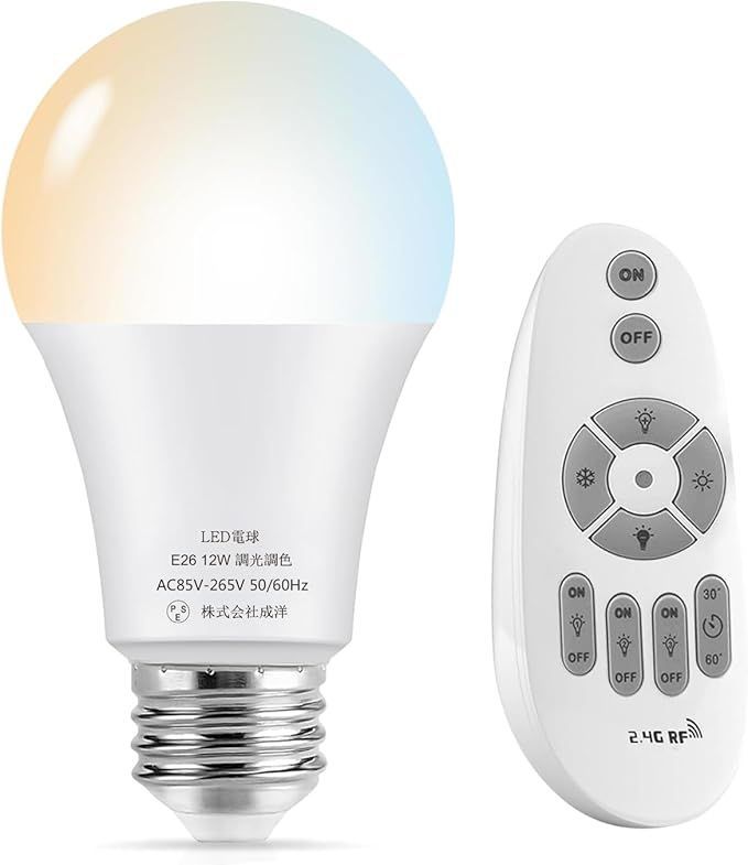 【在庫処分】Selou E26 LED電球 120W相当 調光 調色 リモコン付き， 30分/60分お休みタイマー 常夜灯 2.4GHz無線式遠隔操作 12W 全光束：1150LM 昼光色 昼白色 電球色 広配光タイプ 省エネ 1個入（電池