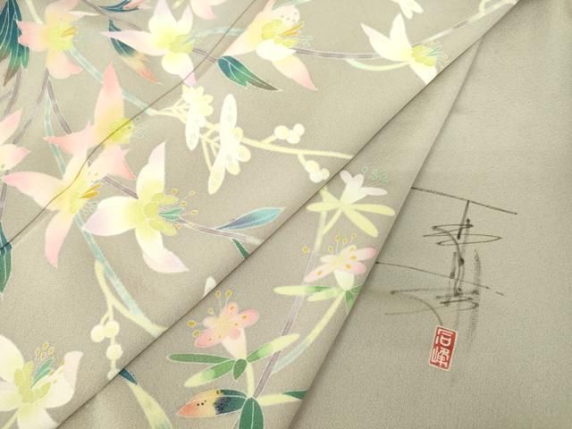 平和屋着物○京加賀友禅 百貫石峰 訪問着 草花文 正絹 逸品