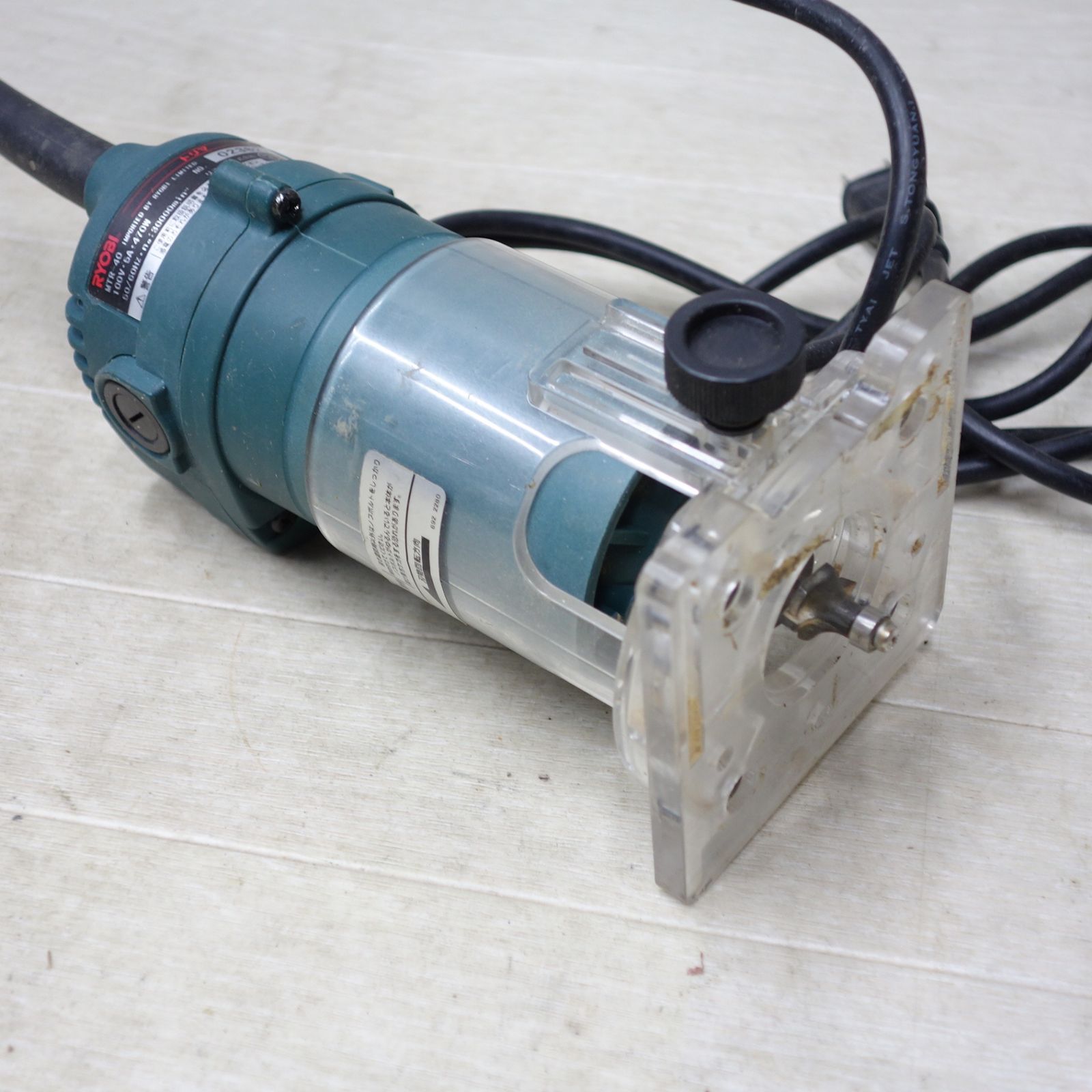 送料無料] ◇RYOBI リョービ トリマー MTR-40 ルーター 電動工具 100V 
