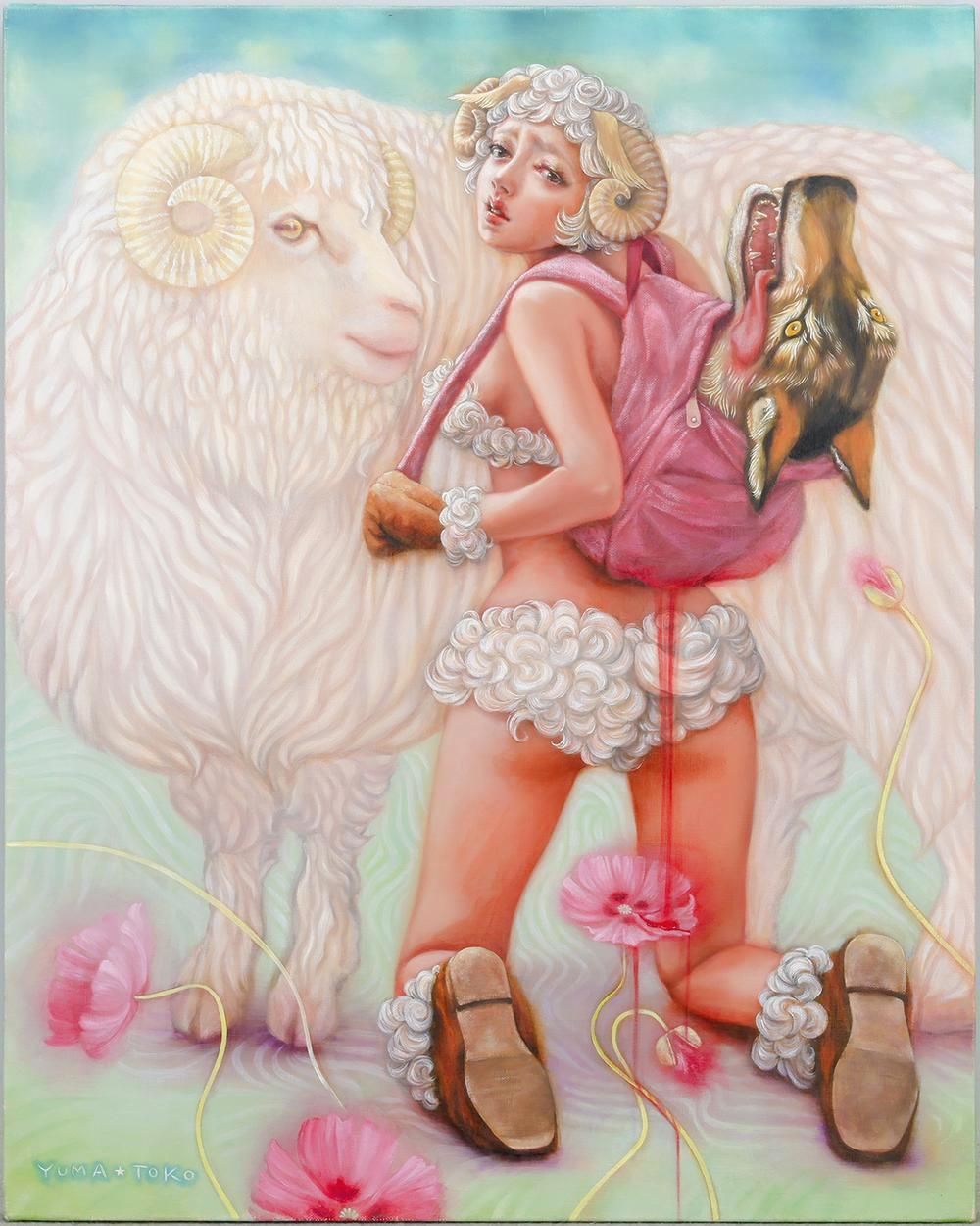 真作 WISH 湯真藤子 油彩 30号 大作 キャンバスのみ 羊と少女の幻想的な世界 〇現代美術家 東京芸術大学卒業 25092764