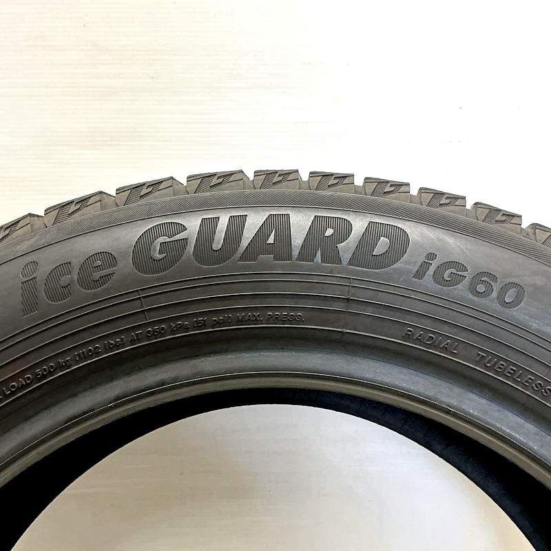 ベルタ ヴィッツ