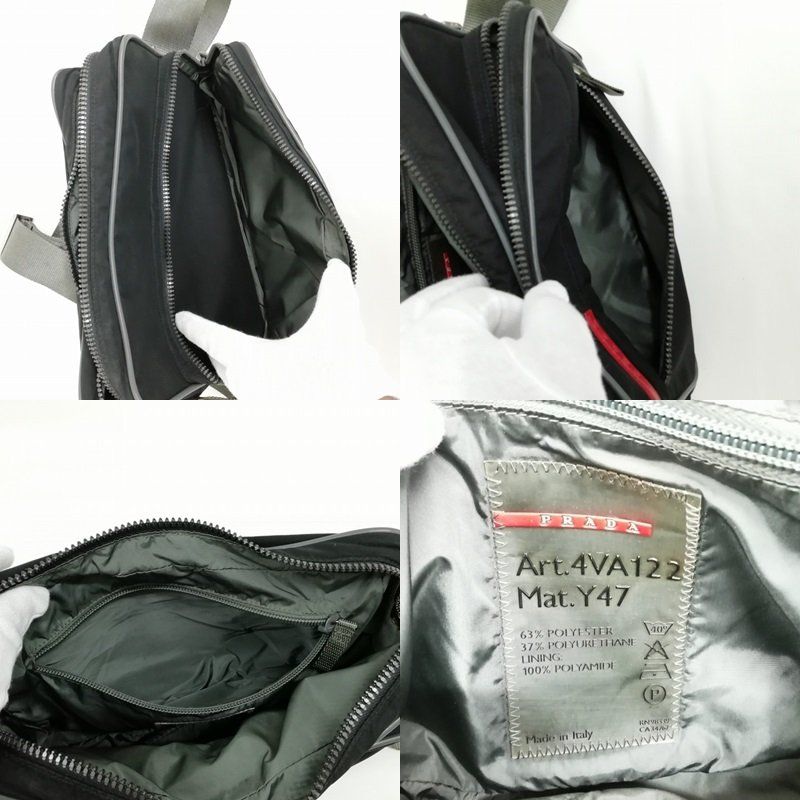 プラダスポーツ PRADA SPORT 4VA122 ナイロン ショルダーバッグ