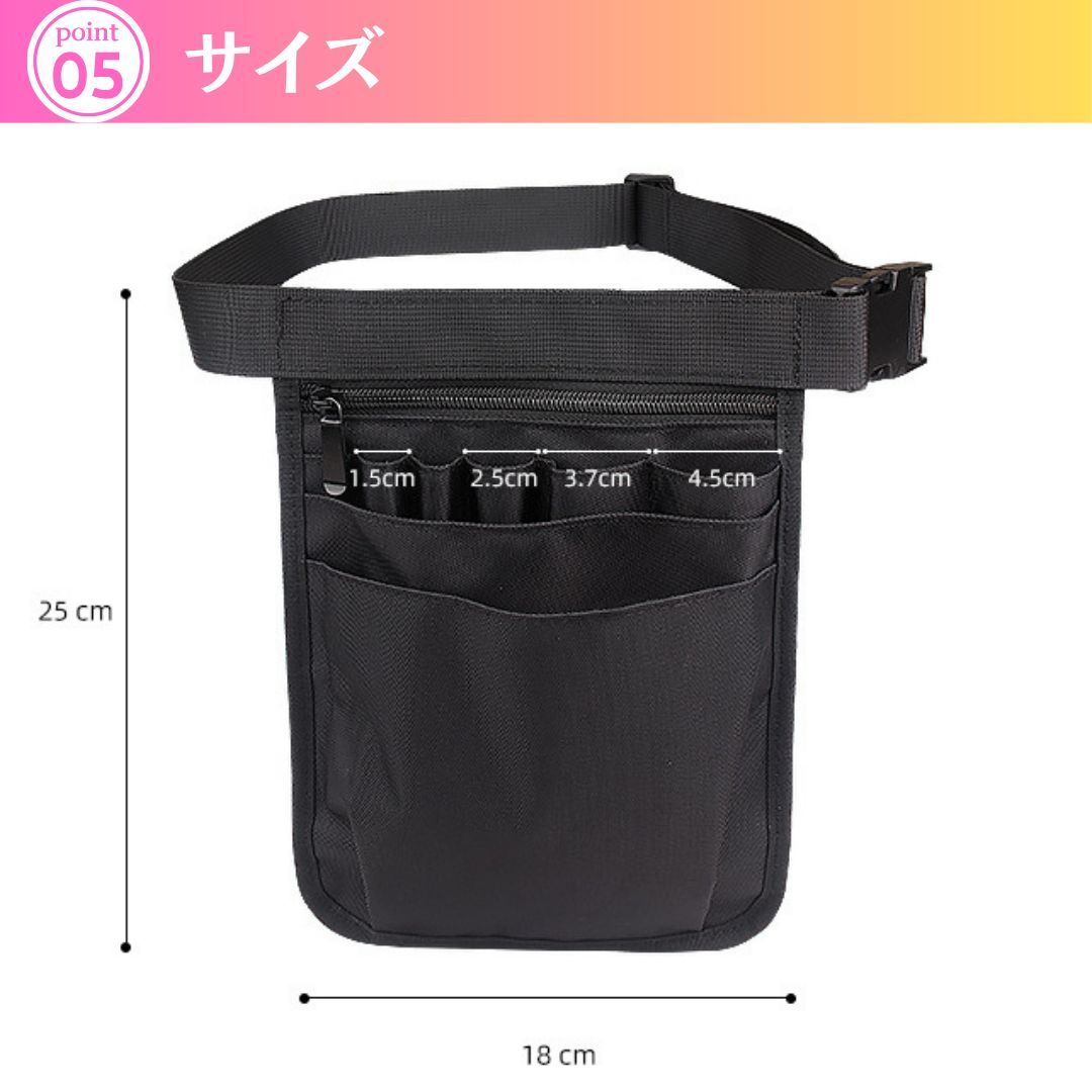にこ❤️♡ウエストポーチ♡ナースポーチ♡サコッシュ ナースバッグ 【ブラック】2WAY仕様 医療 看護師 ウエストポーチ