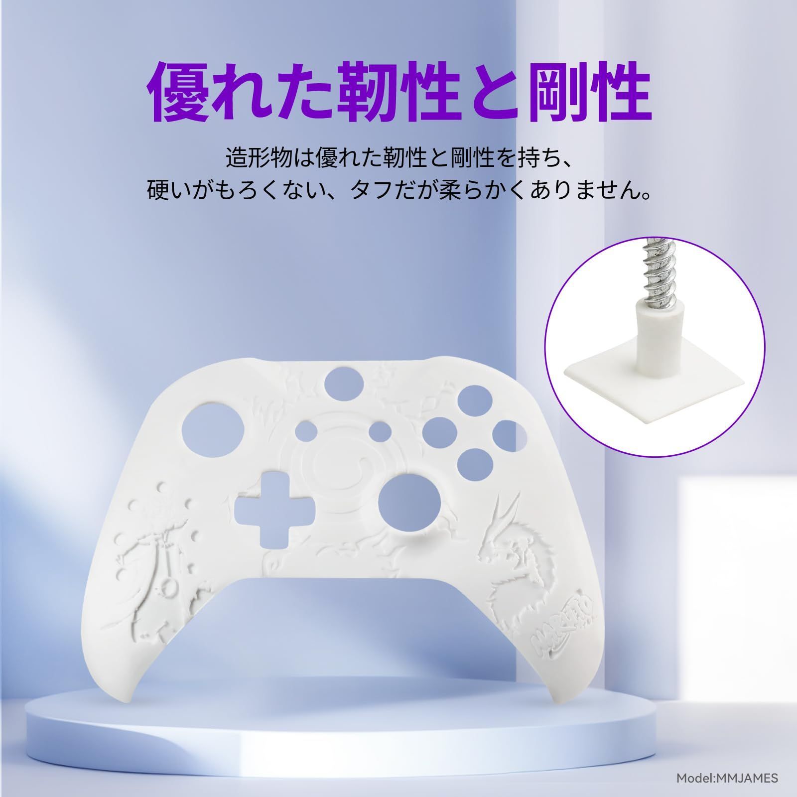 abs 高強度で脆くないタフレジン