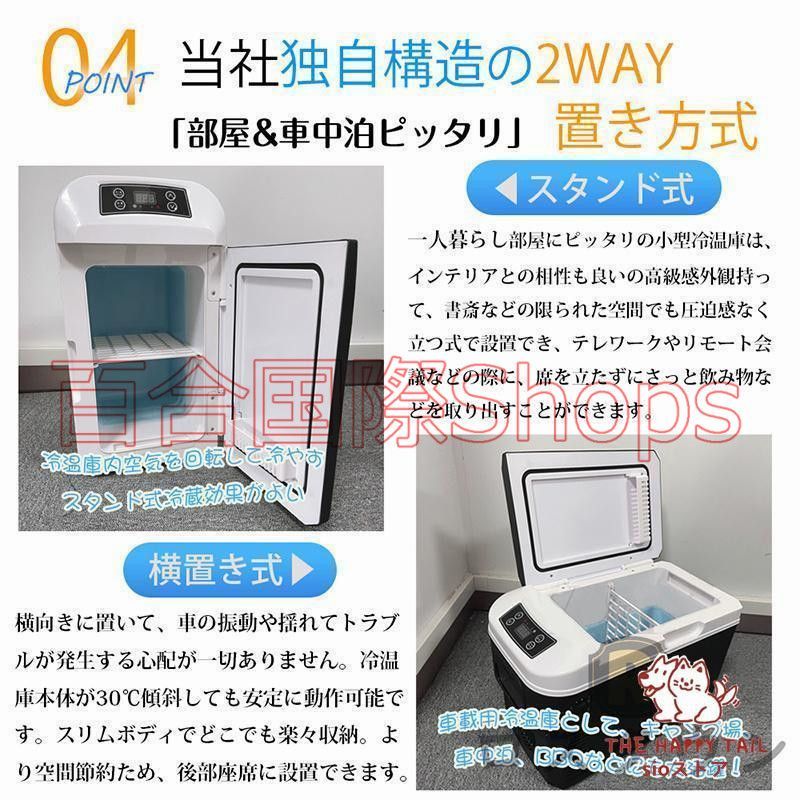 Haier 冷蔵庫 小型 一人暮らし 148L 2020年製 3ヵ月保証付 Haier 冷蔵庫 小型 一人暮らし 148L 2020年製 3ヵ月保証付