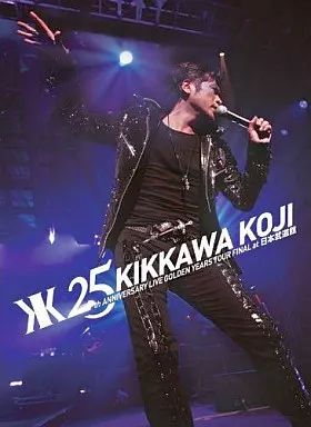 Amazon.co.jp: 25th ANNIVERSARY LIVE GOLDEN YEARS TOUR FINAL