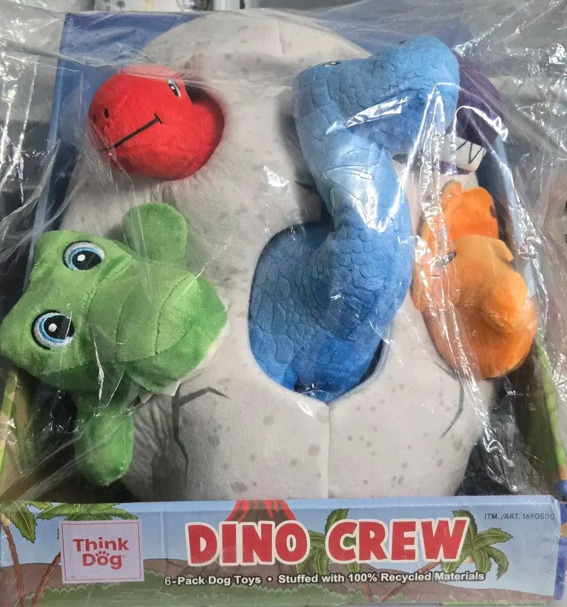 恐竜 人形 おもちゃ 新品