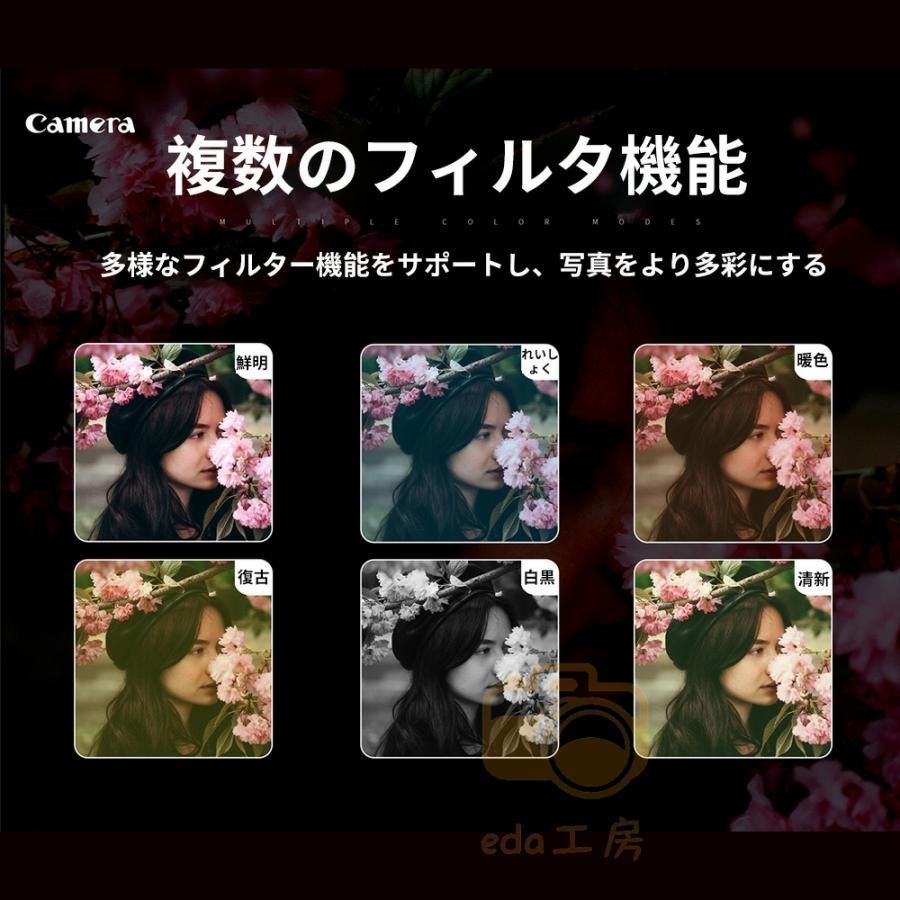 IRナイトビジョン 16倍ズーム