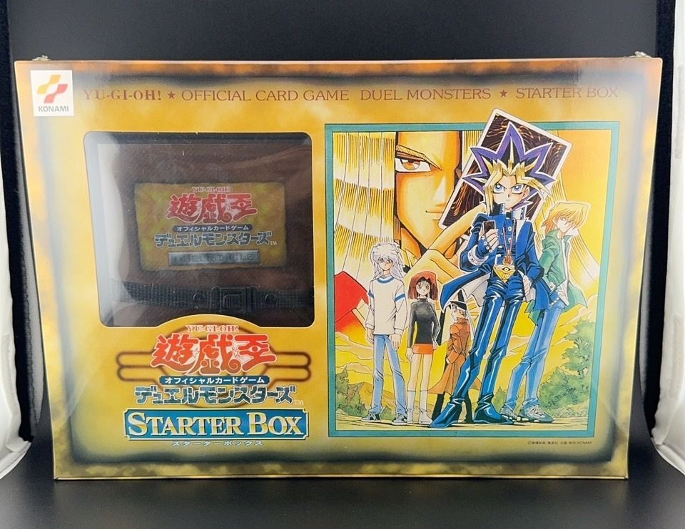 【未開封品】STARTER BOXスターターボックス遊戯王デュエルモンスターズ 予約特典エルフの剣士付き