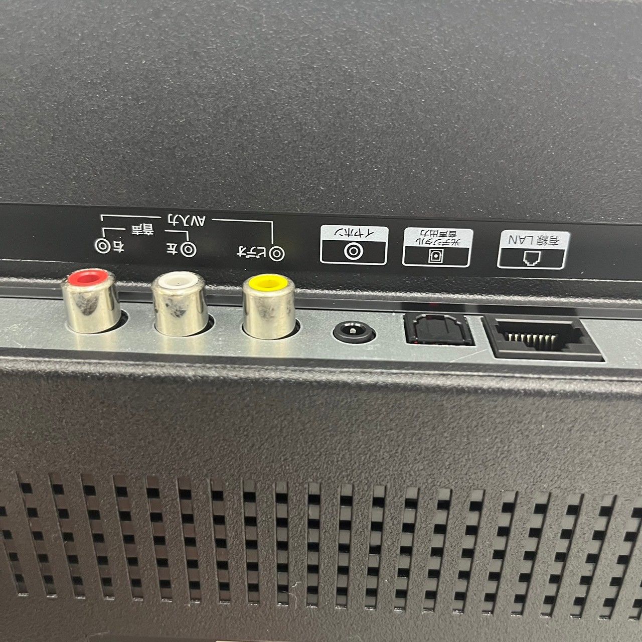 フルHD チューナーレス スマートTV 32インチ TSM-3201F2K 2022年