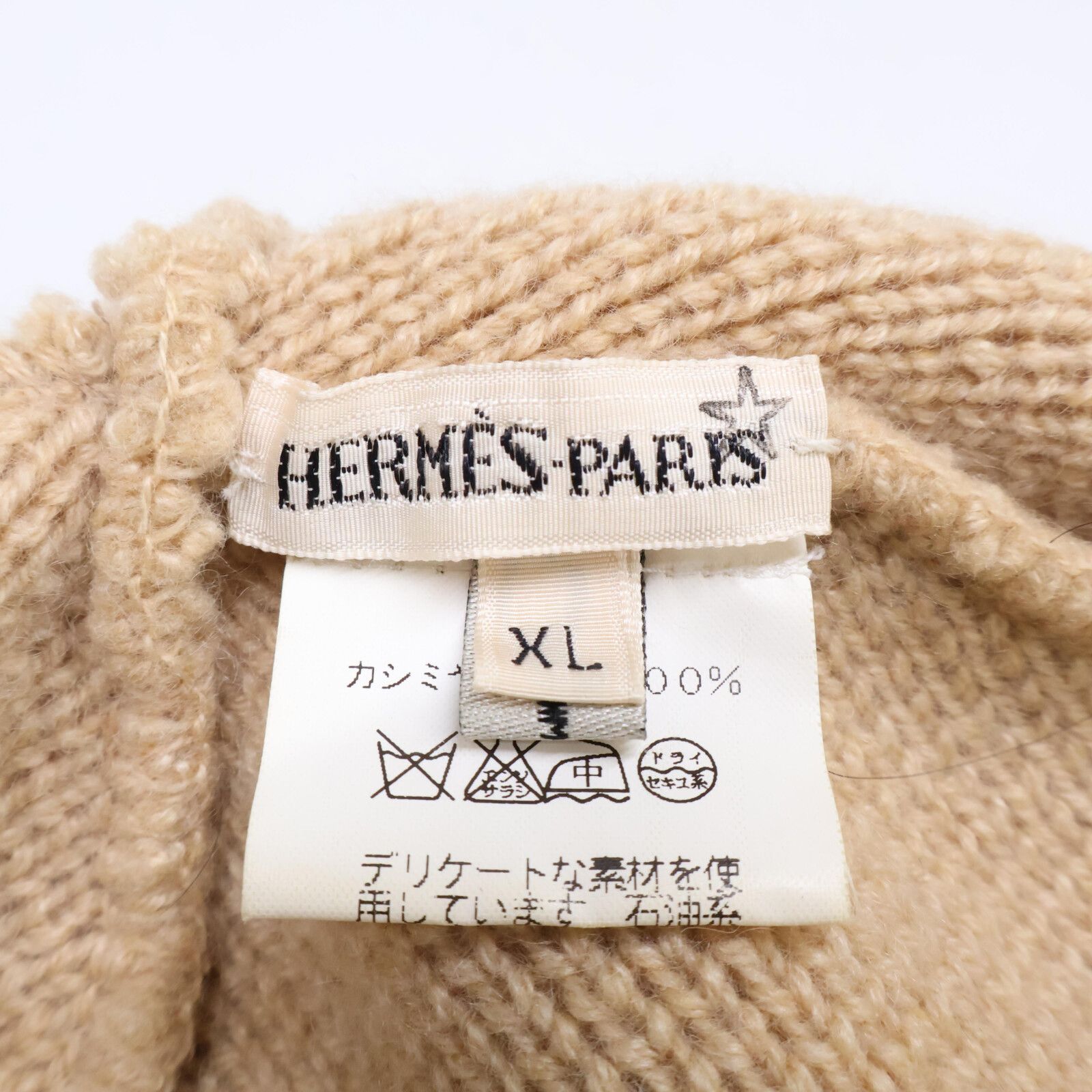 ニット帽 XL