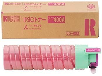 RICOH リコー IPSiO トナー 小売業者 マゼンタ タイプ400A 636598