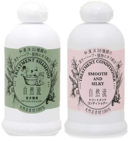 タイニークラッシュ ルアマガ限定 2個セット LMキメラ 忍者フラッシュ