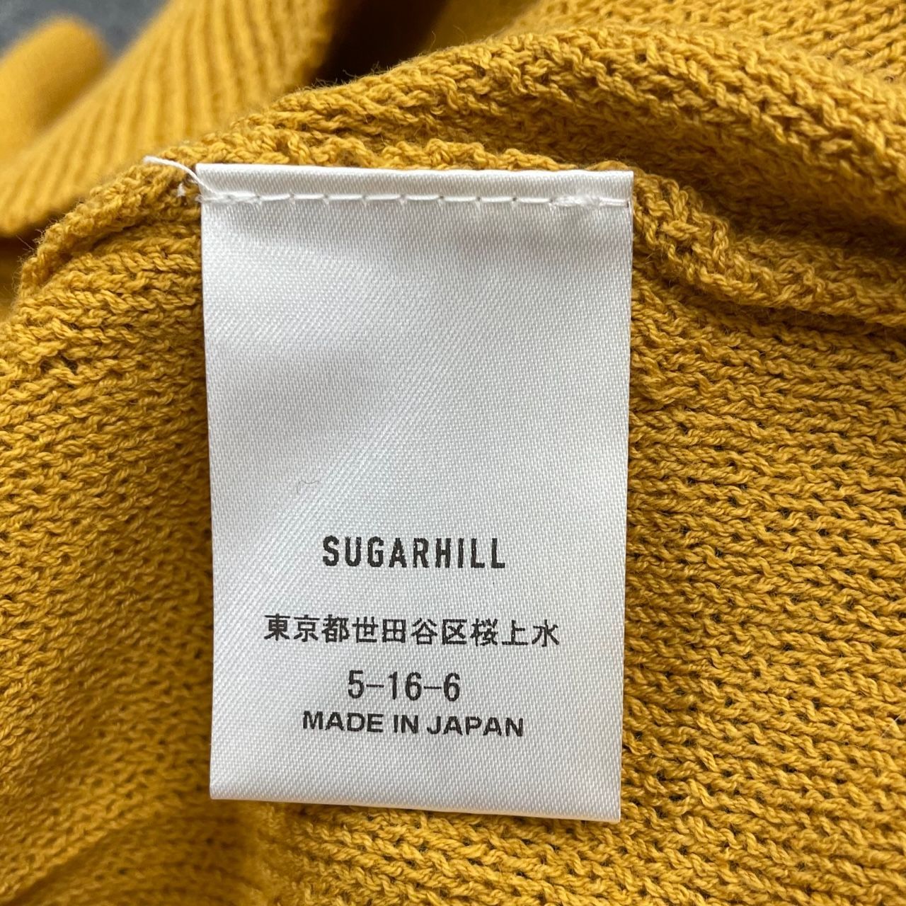 SUGARHILL 22SS ロングスリーブ ニット シュガーヒル 3 - メルカリ