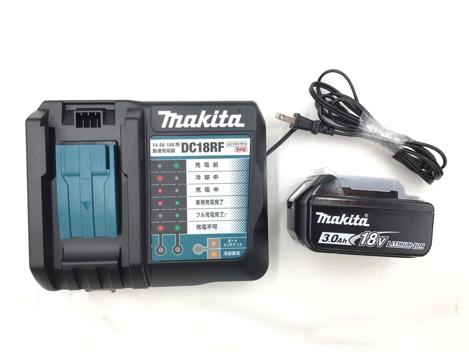 エコツール半田店 M02