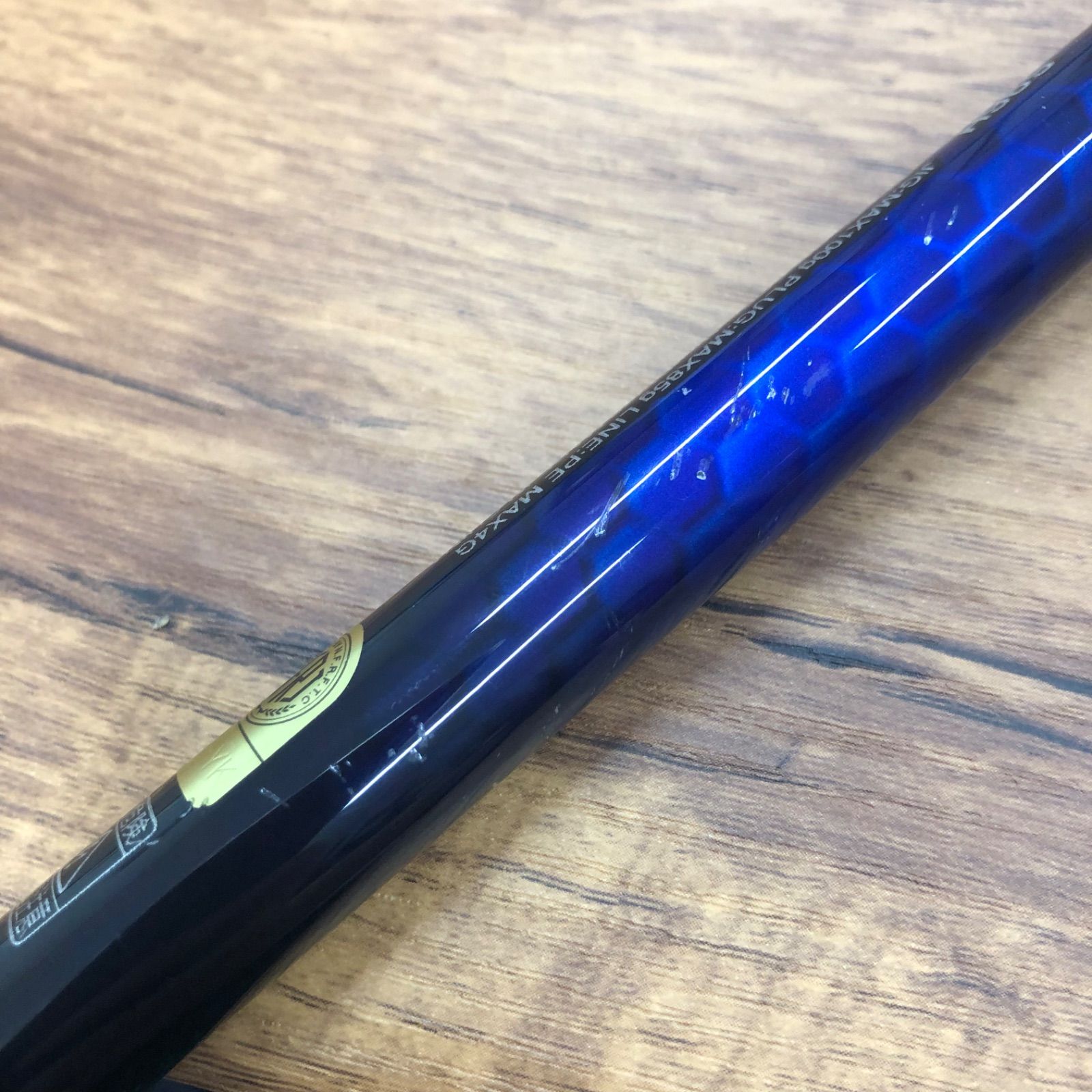BB S96M
