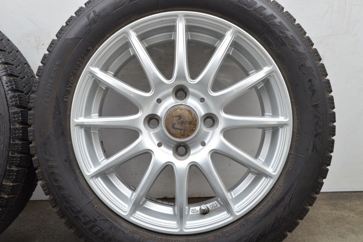 ZX17U-5A 日立 標準機 ゴム脚 可変脚