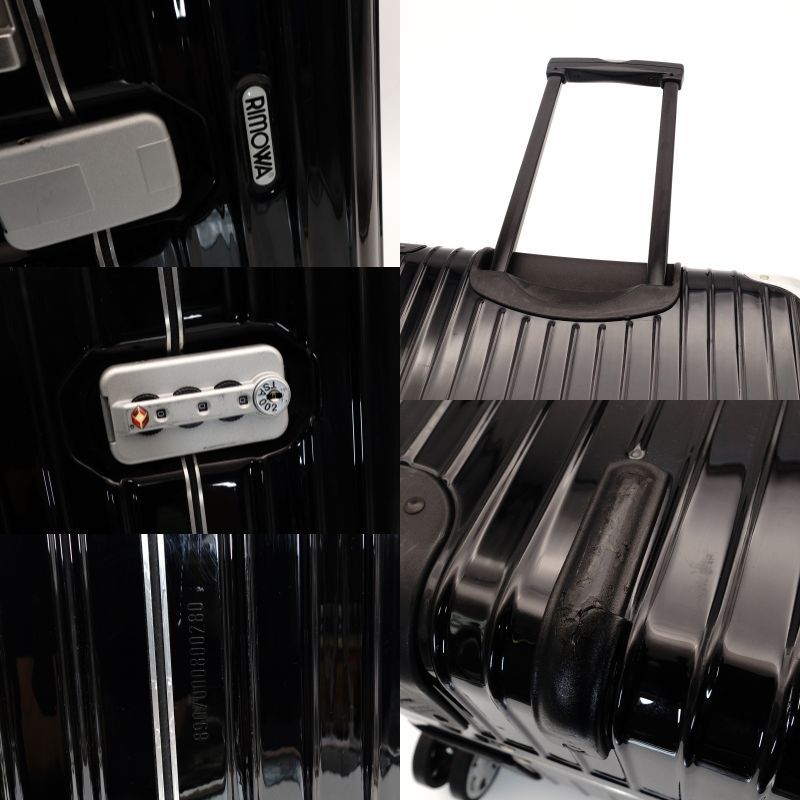 リモワ RIMOWA キャリーケース TSAロック 60L ブラック キャリーバッグ