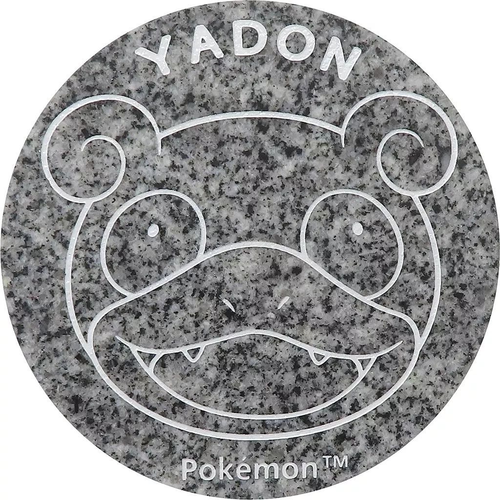 文房具その他 ヤドン 庵治石ペーパーウェイト ポケットモンスター ヤドン×うどん県 ヤドンパラダイス in香川