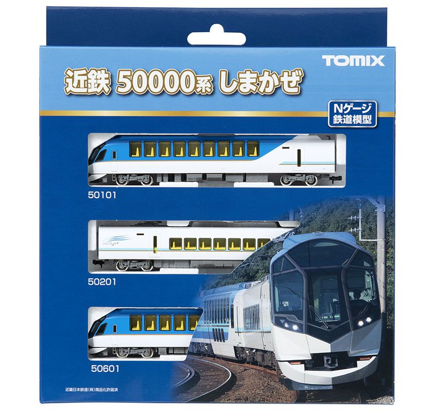 TOMIX 98461 近畿日本鉄道 50000系(しまかぜ)基本セット - メルカリ