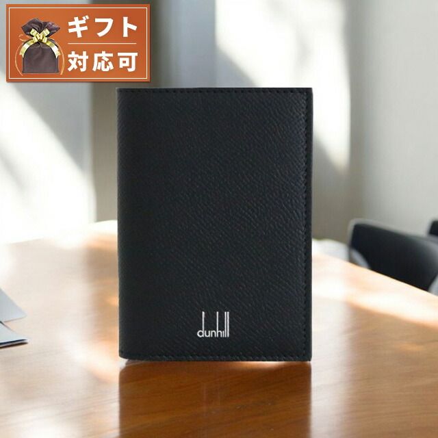 【新品】ダンヒル DUNHILL 財布・小物 メンズ 18f2470ca001 CADOGAN
