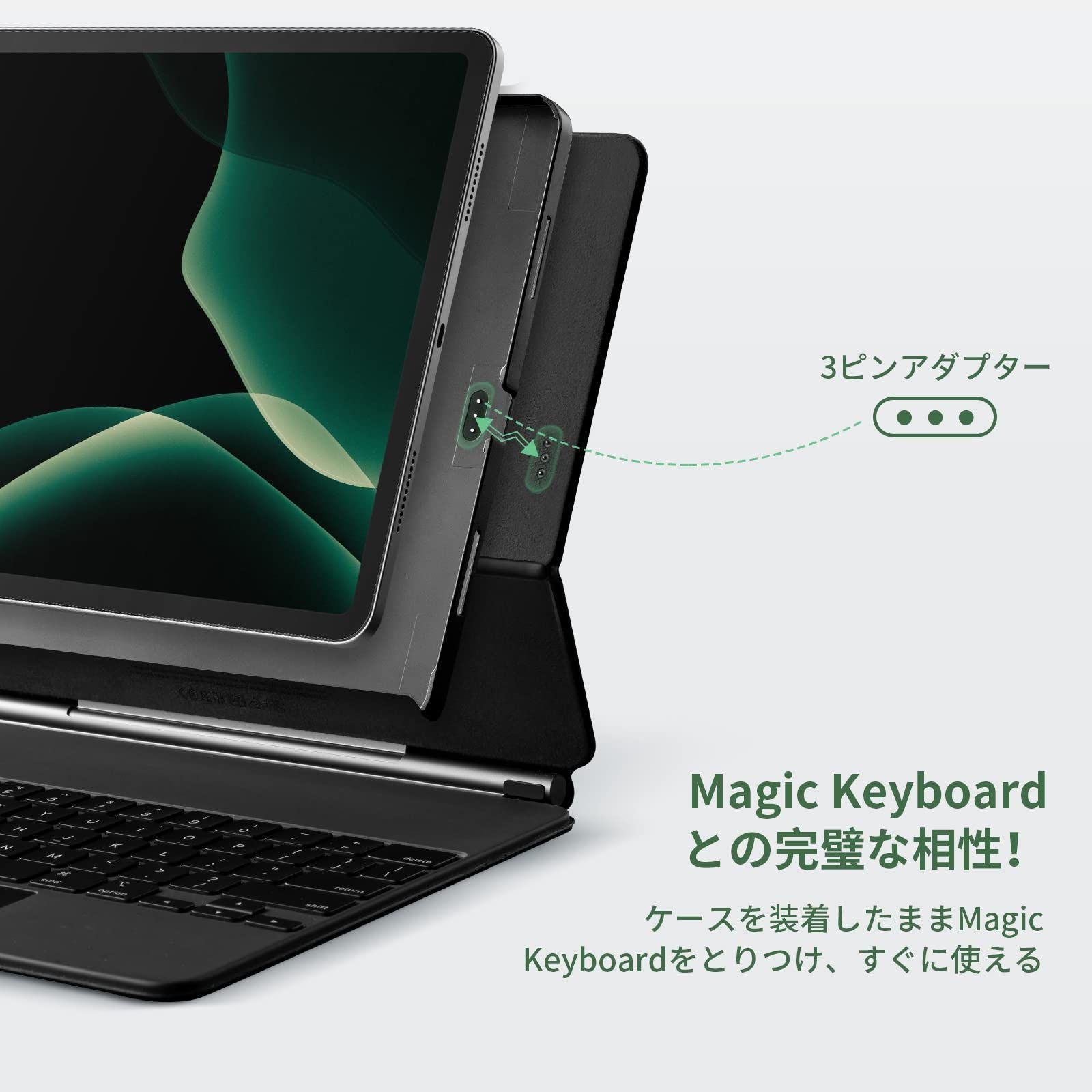 ケース New